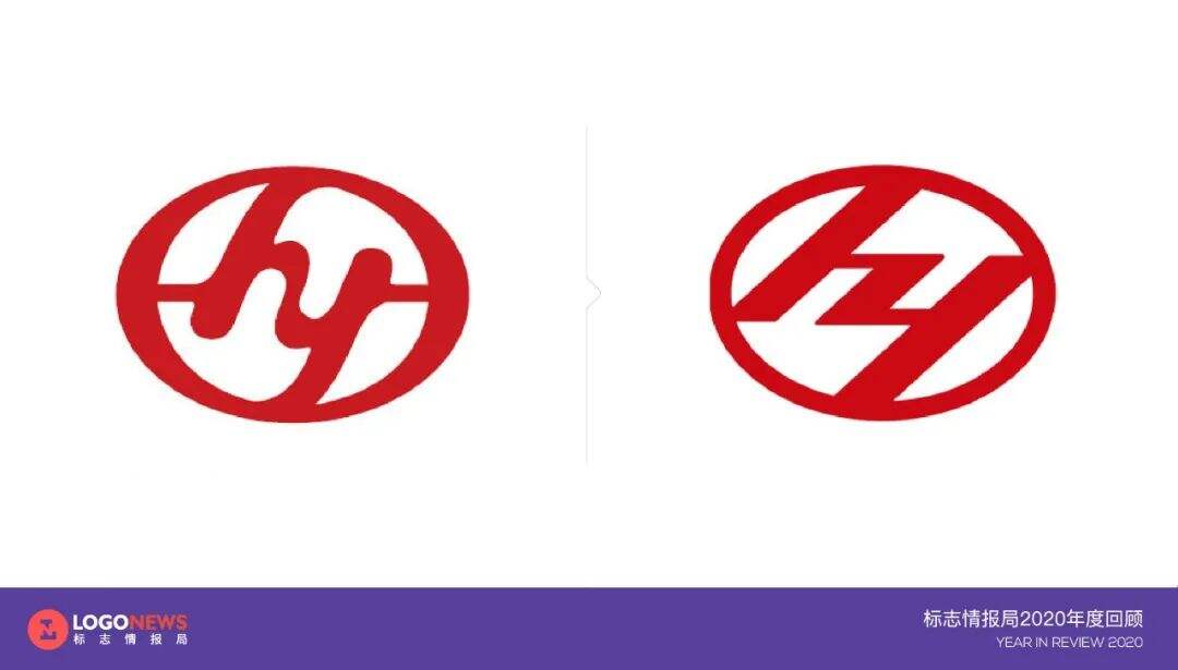 2020年出炉的90个新LOGO【国内篇】-广告人干货库