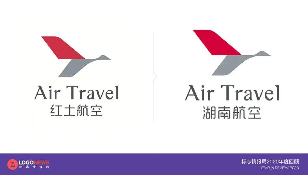 2020年出炉的90个新LOGO【国内篇】-广告人干货库