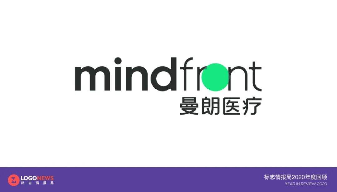 2020年出炉的90个新LOGO【国内篇】-广告人干货库