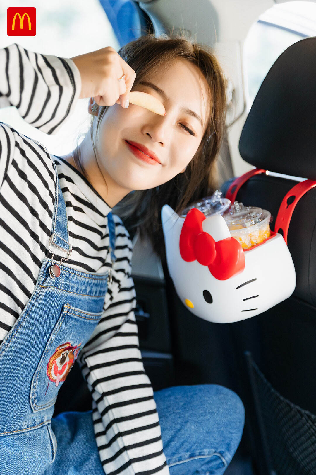 麦当劳 × Hello Kitty「万用提物篮」限时发售-广告人干货库
