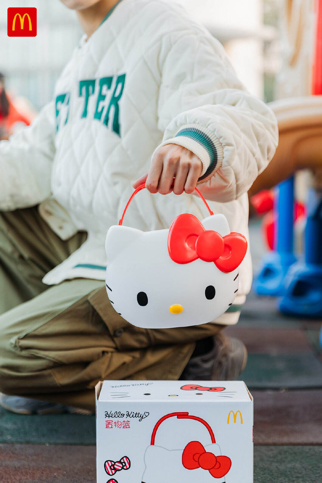 麦当劳 × Hello Kitty「万用提物篮」限时发售-广告人干货库