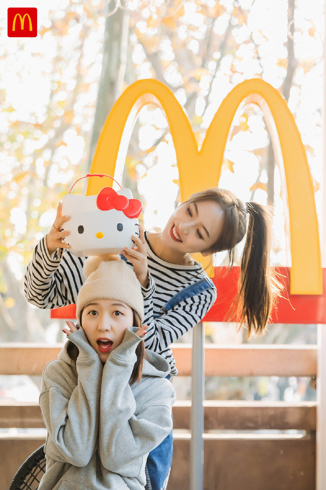 麦当劳 × Hello Kitty「万用提物篮」限时发售-广告人干货库