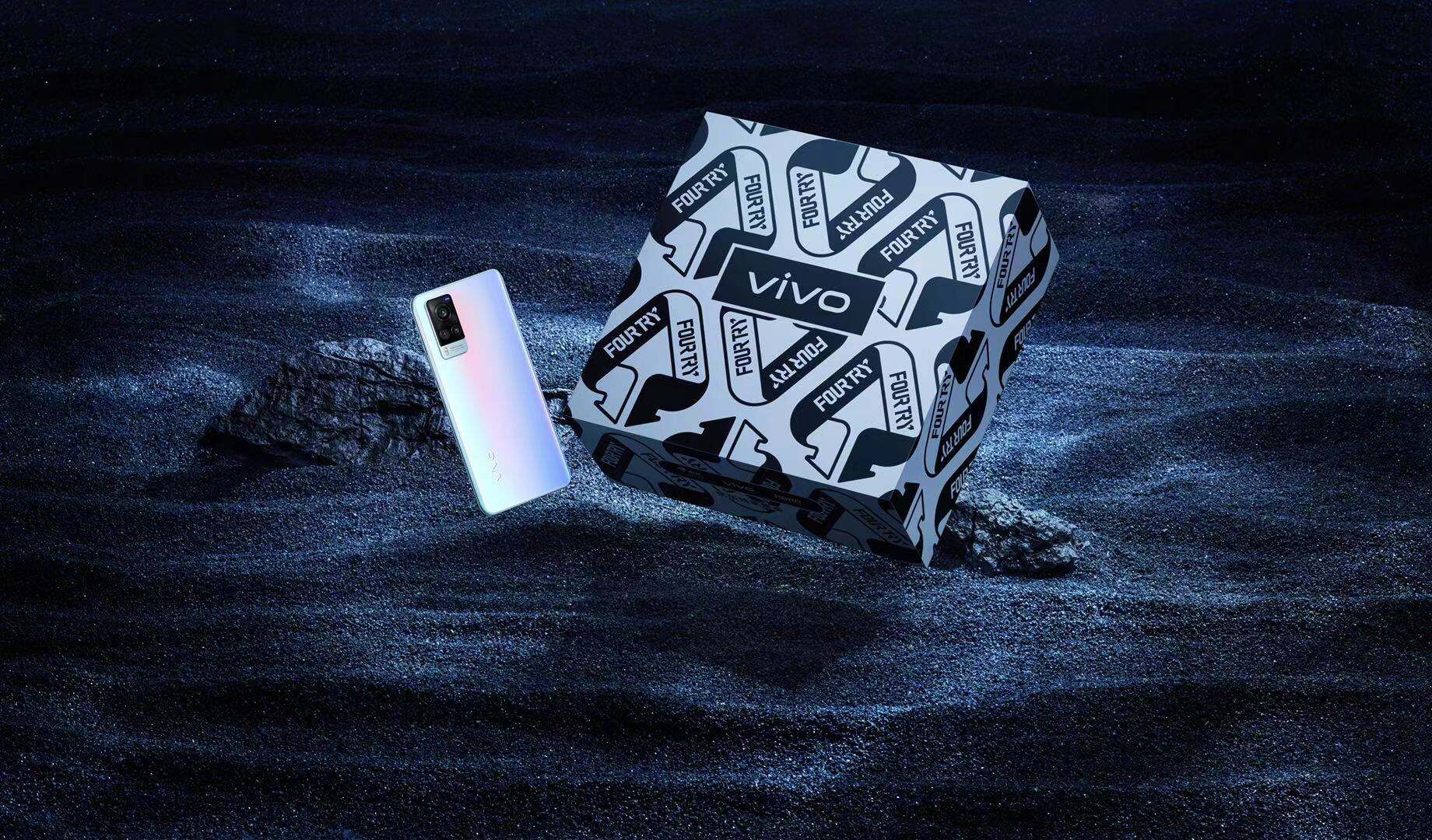 vivo × 潮流合伙人 × 京东推出限量礼盒-广告人干货库