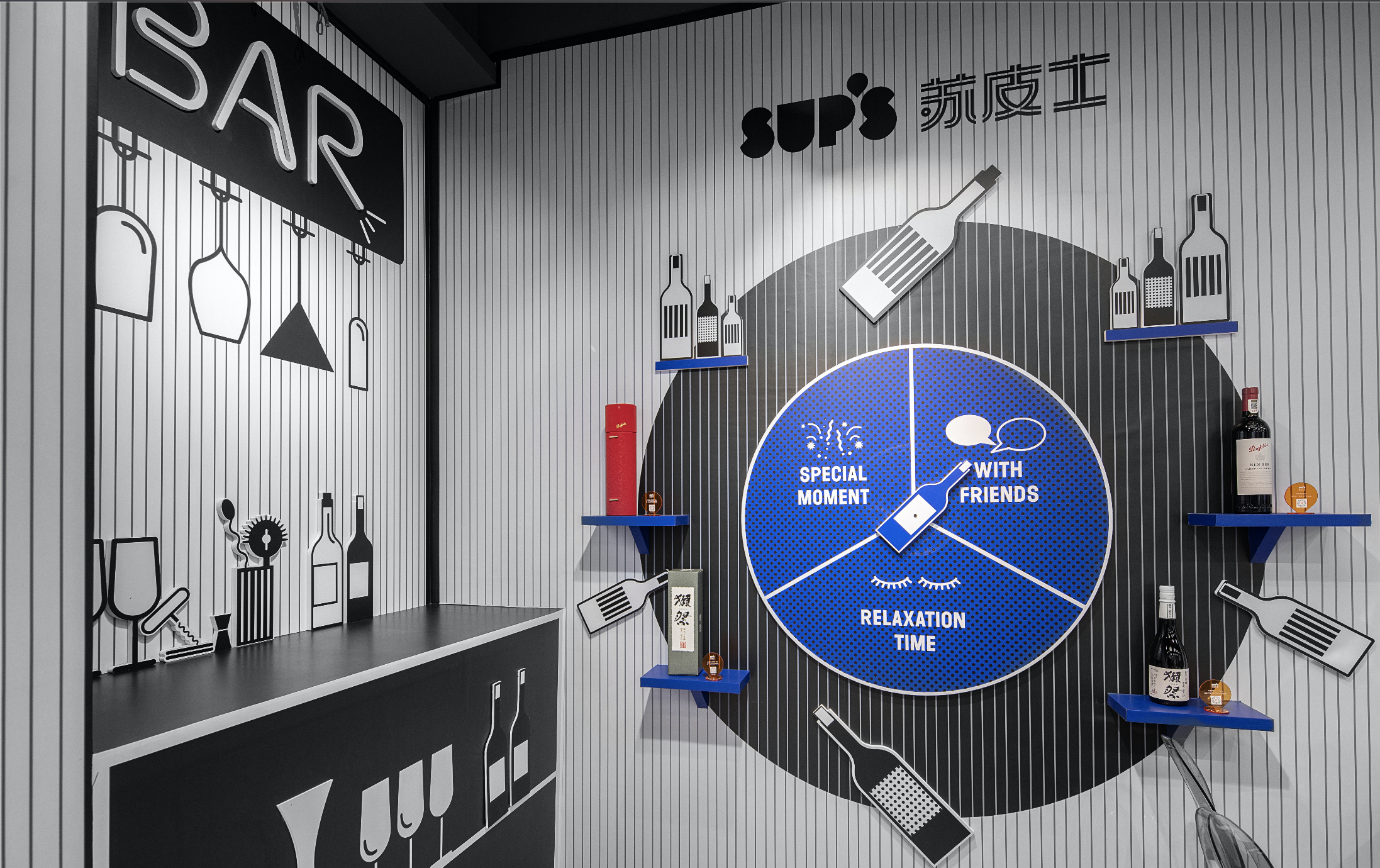 苏宁旗下高端零售服务品牌苏皮士推出「PLAY HOME」艺术共创计划-广告人干货库
