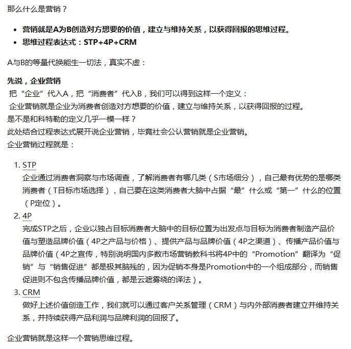 广告人干货库 2021,营销人读书完整指南(附经典书单)-广告人干货库