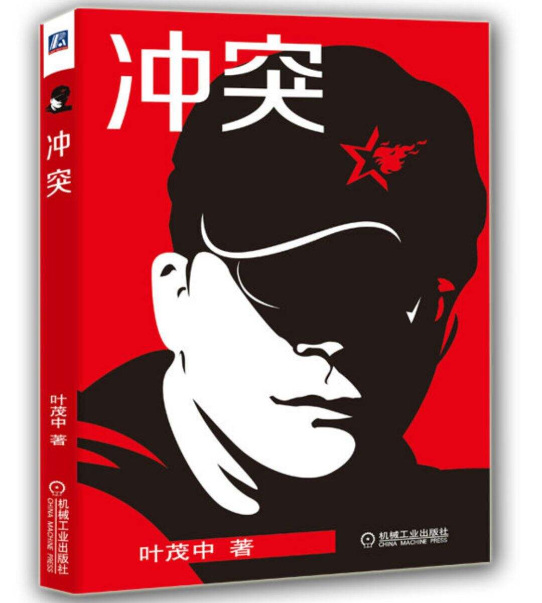 广告人干货库 2021,营销人读书完整指南(附经典书单)-广告人干货库