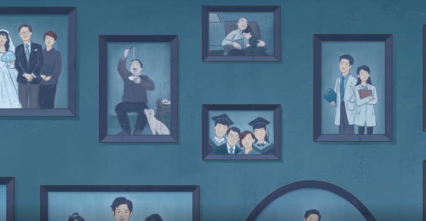 网易娱乐发布大事件盘点《画传 2020》-广告人干货库