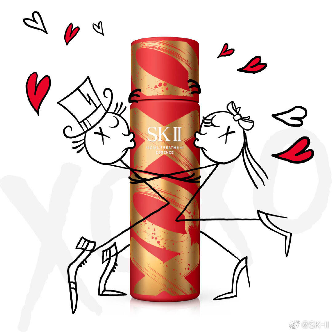 SK-II 携手倪妮演绎新年限定版神仙水-广告人干货库
