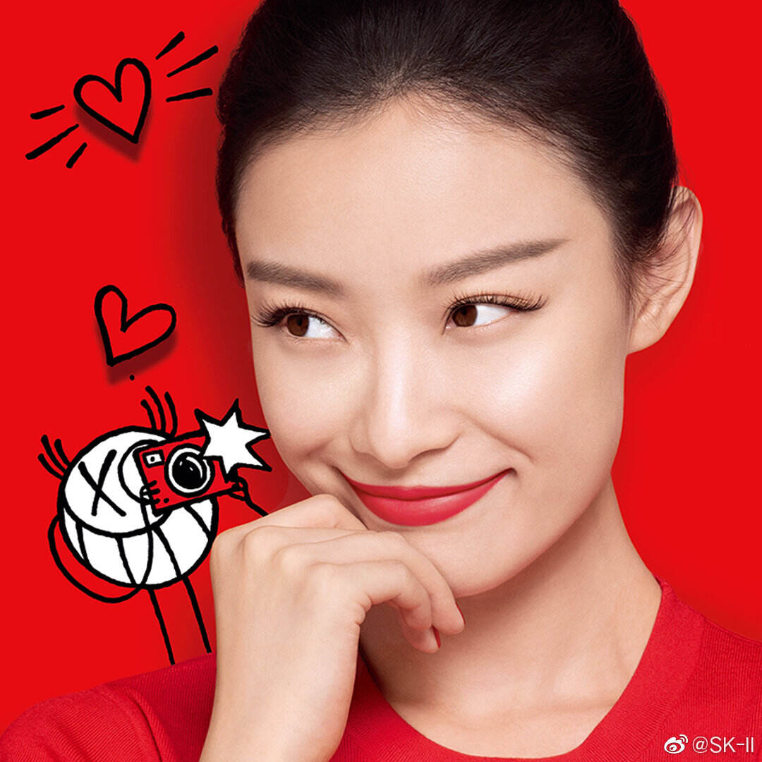 SK-II 携手倪妮演绎新年限定版神仙水-广告人干货库
