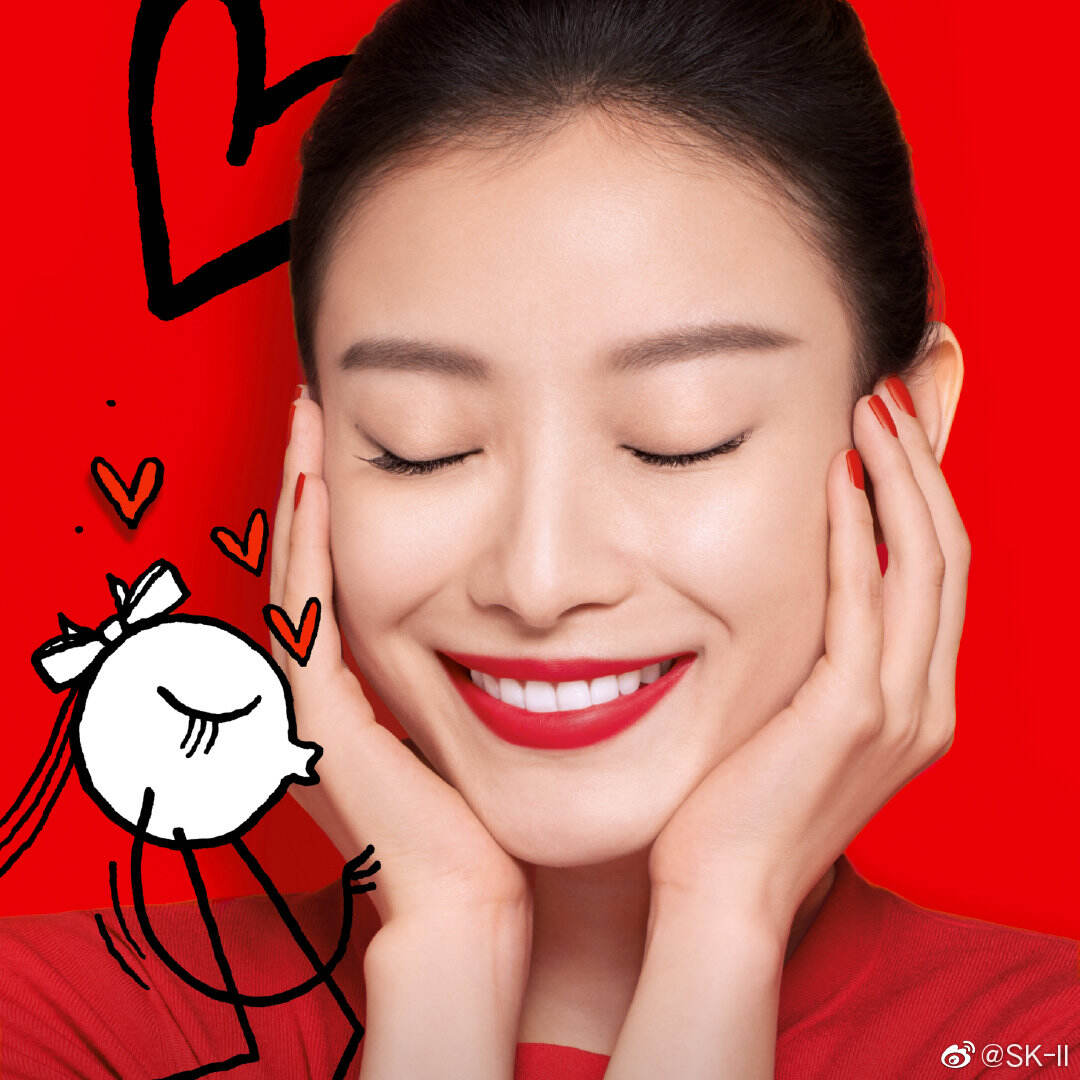 SK-II 携手倪妮演绎新年限定版神仙水-广告人干货库