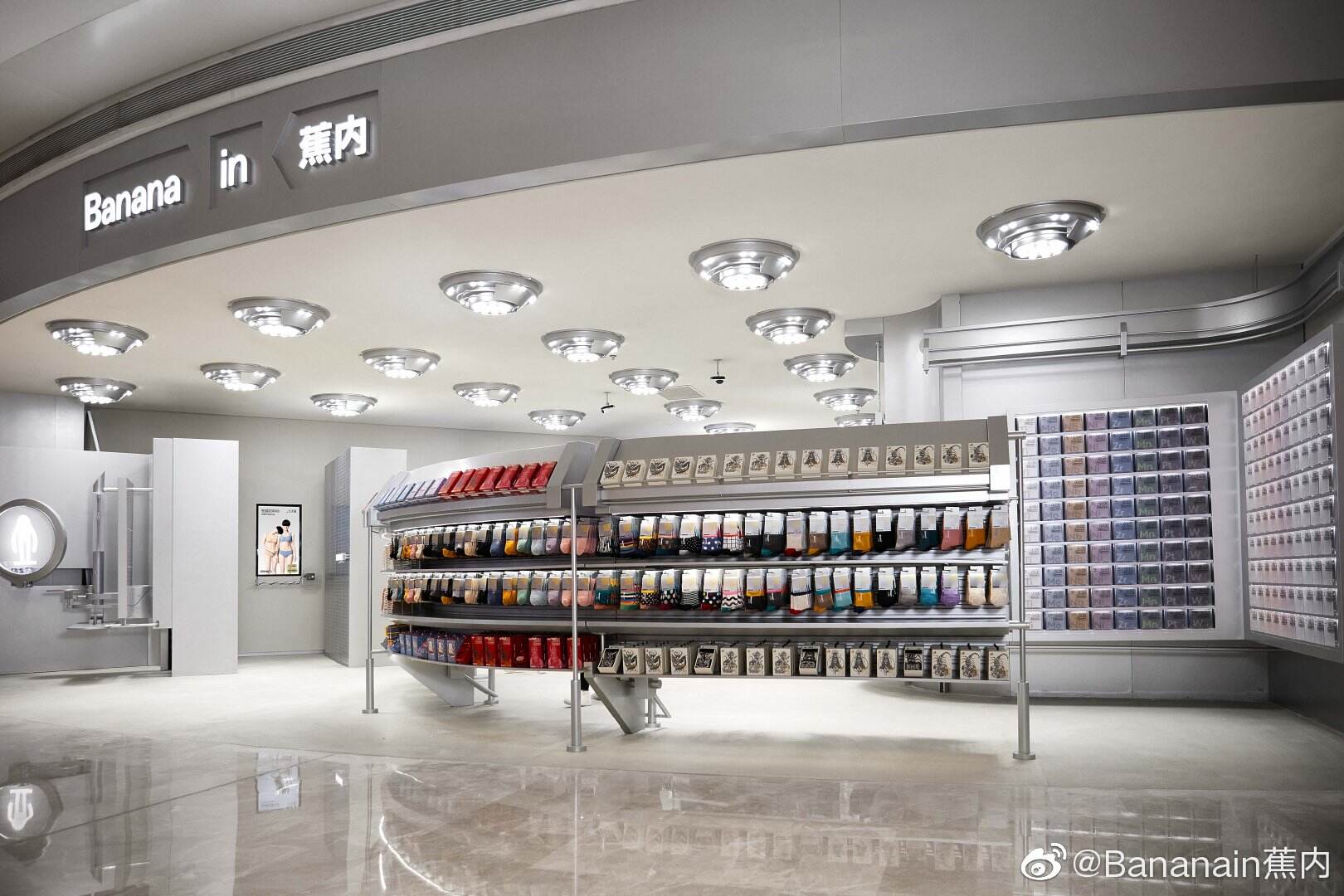 广告人干货库 【大牌动态】麦当劳全能爱豆正式出道;京东 × 芝麻街开启新年狂欢-广告人干货库
