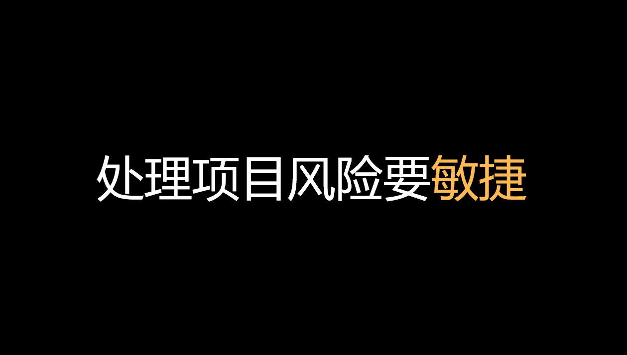 广告人干货库 广告人必备!价值3w的项目管理干货!文末可下载-广告人干货库