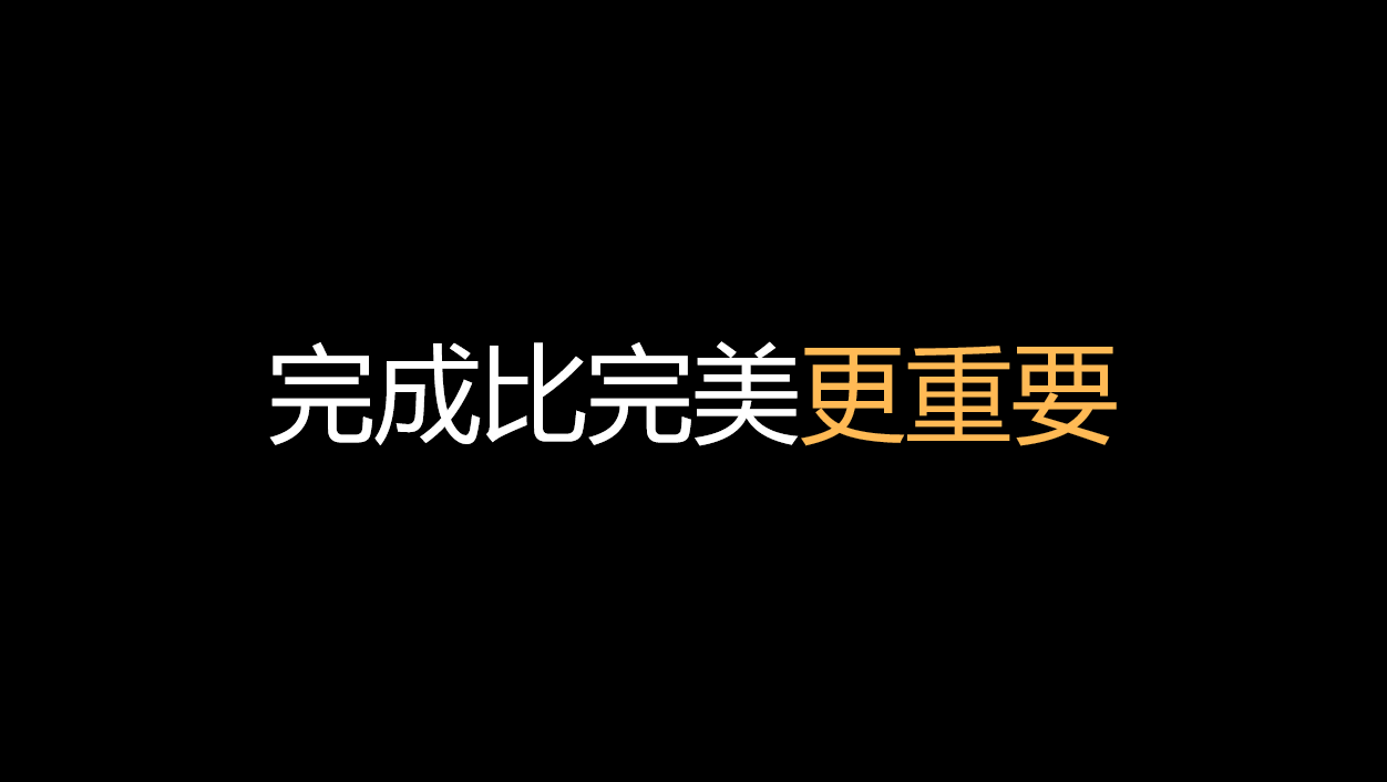 广告人干货库