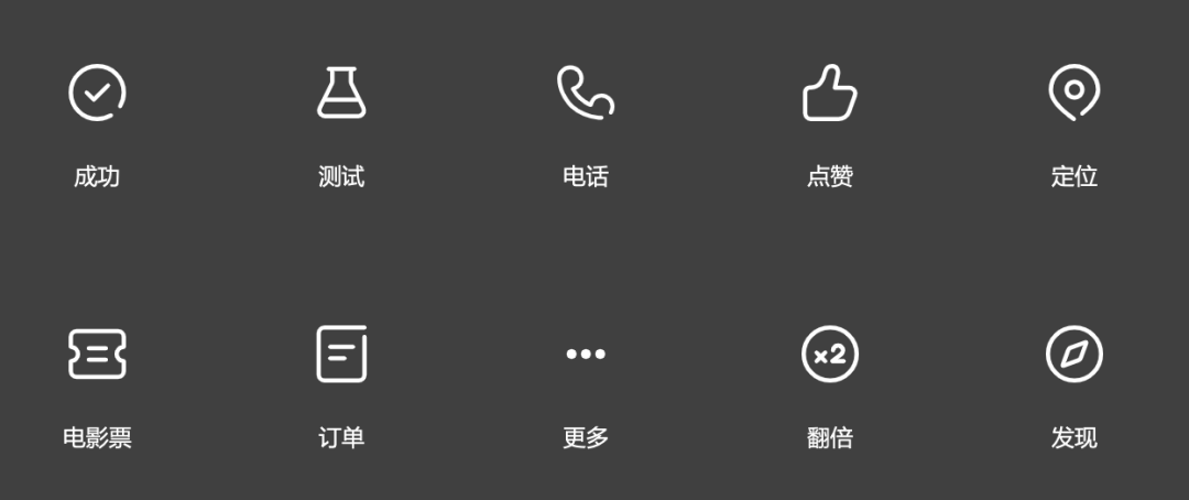 广告人干货库 广告人干货库