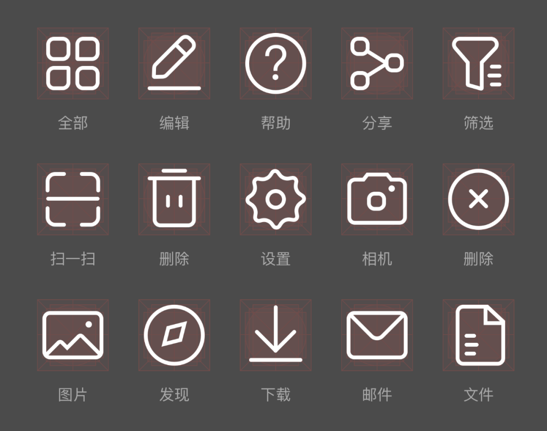 广告人干货库 广告人干货库