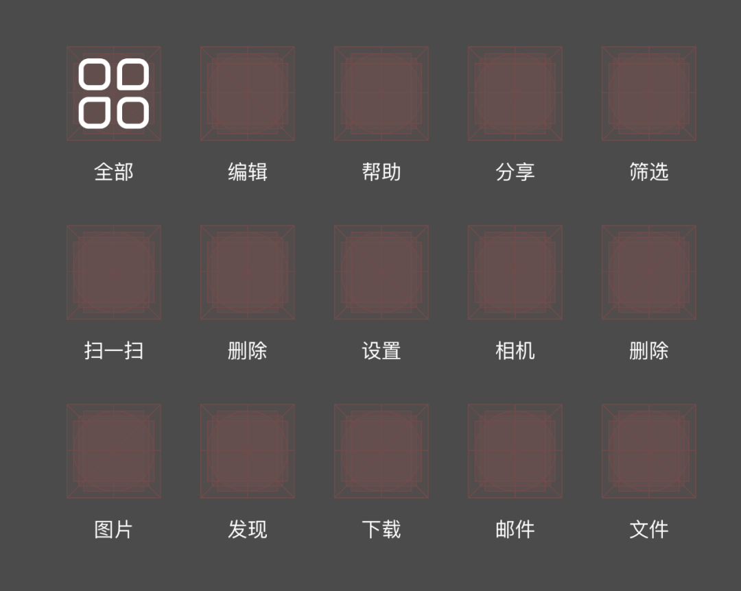 广告人干货库 广告人干货库