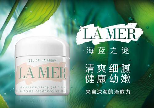 广告人干货库 雅诗兰黛:擅于讲“故事”的化妆品帝国-广告人干货库