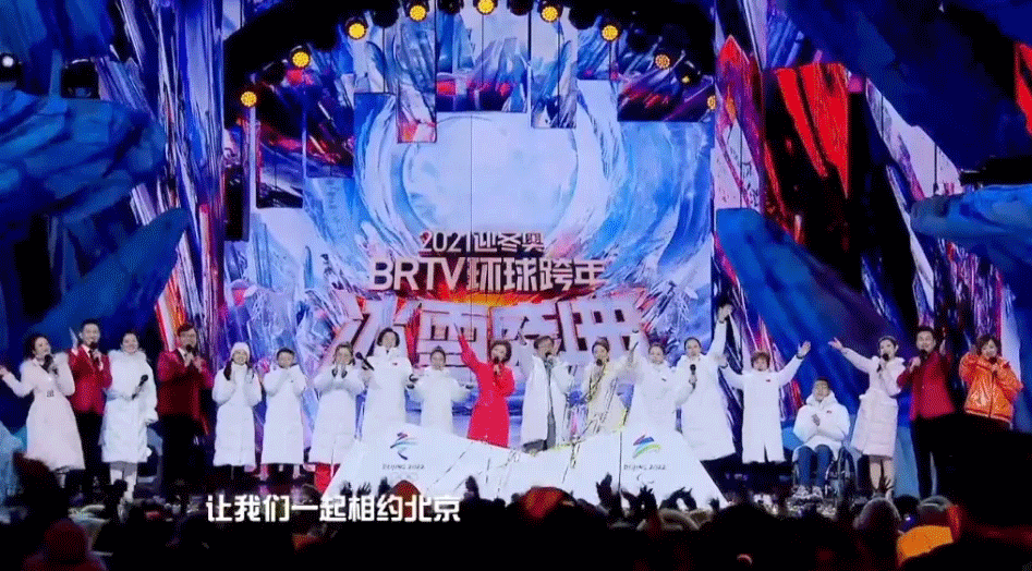 世界上两个最美“动态小人”设计！一个在中国，一个在日本-广告人干货库
