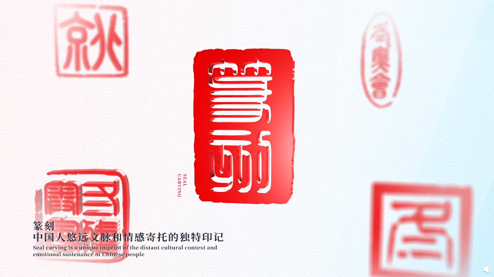 世界上两个最美“动态小人”设计！一个在中国，一个在日本-广告人干货库