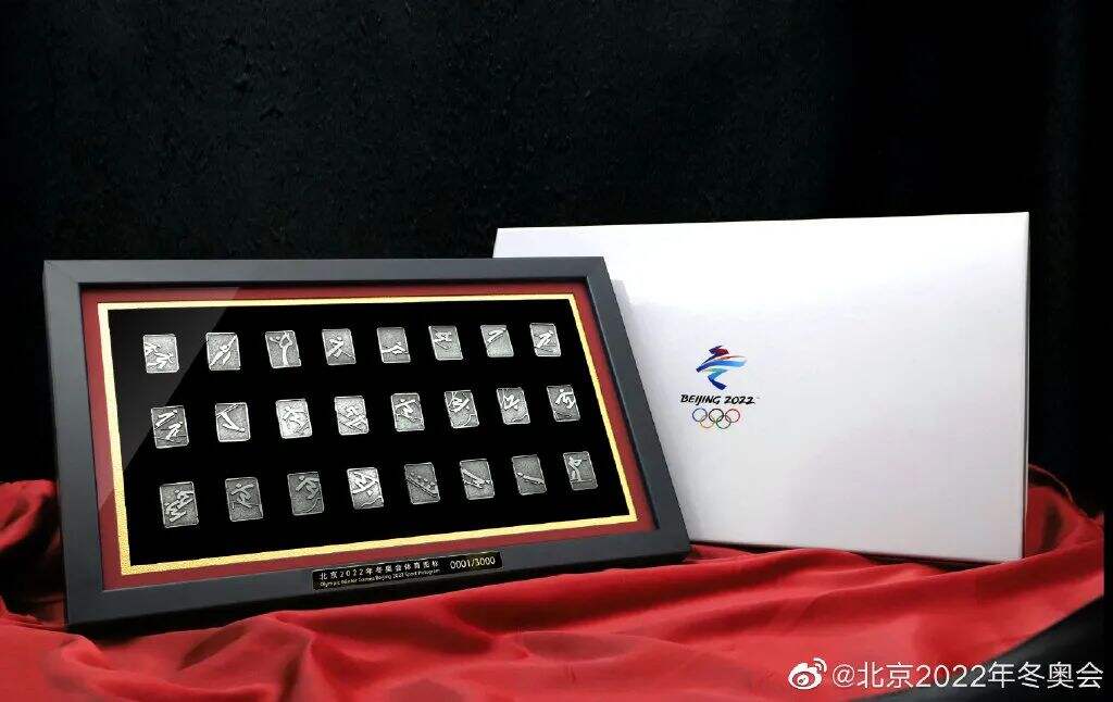 世界上两个最美“动态小人”设计！一个在中国，一个在日本-广告人干货库