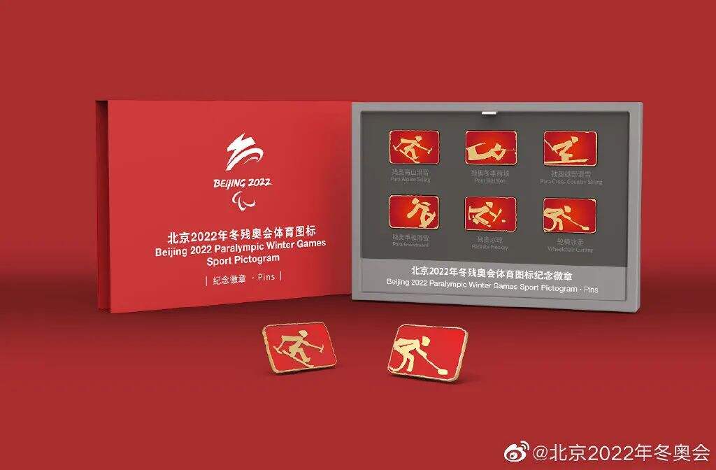 世界上两个最美“动态小人”设计！一个在中国，一个在日本-广告人干货库
