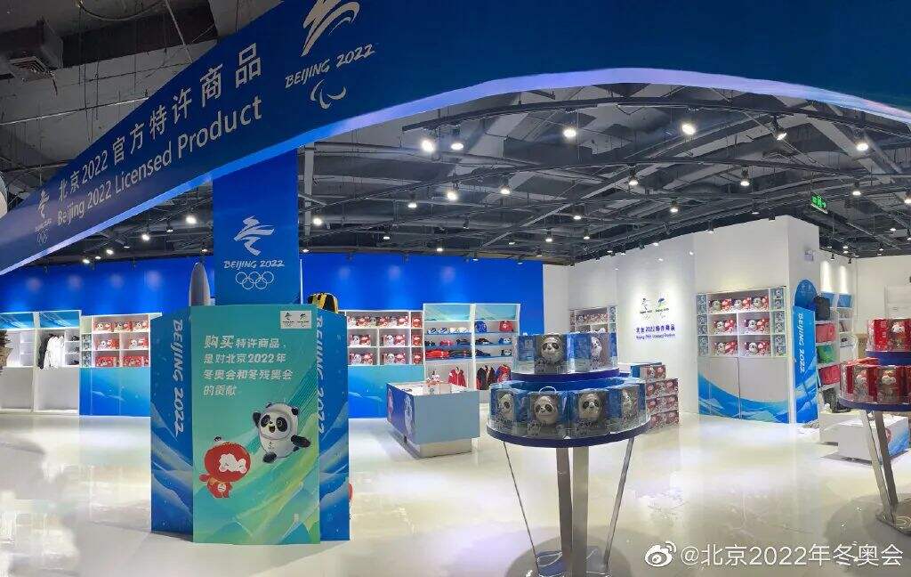 世界上两个最美“动态小人”设计！一个在中国，一个在日本-广告人干货库