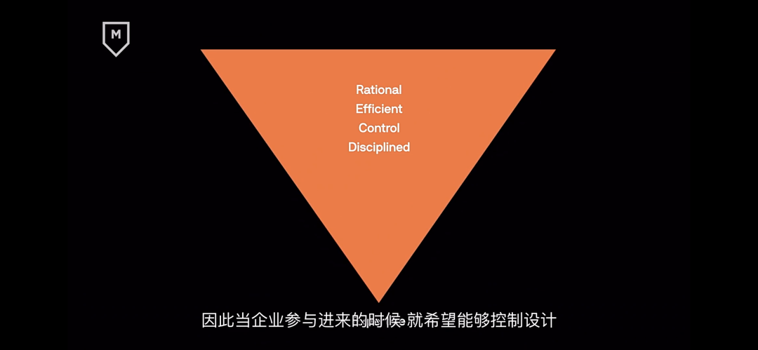 广告人干货库 一个品牌策划人的年终总结——13个经验和观点-广告人干货库