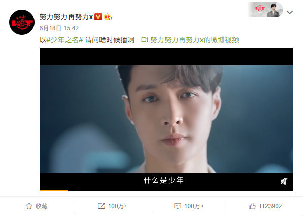 广告人干货库 从乘风破浪的姐姐看网红品牌0-1打造-广告人干货库