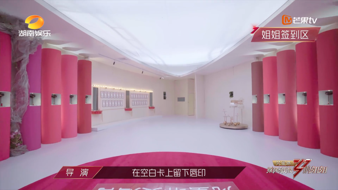 从乘风破浪的姐姐看网红品牌0-1打造 从乘风破浪的姐姐看网红品牌0-1打造-广告人干货库