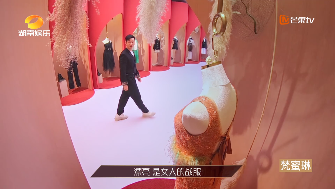 广告人干货库 从乘风破浪的姐姐看网红品牌0-1打造-广告人干货库