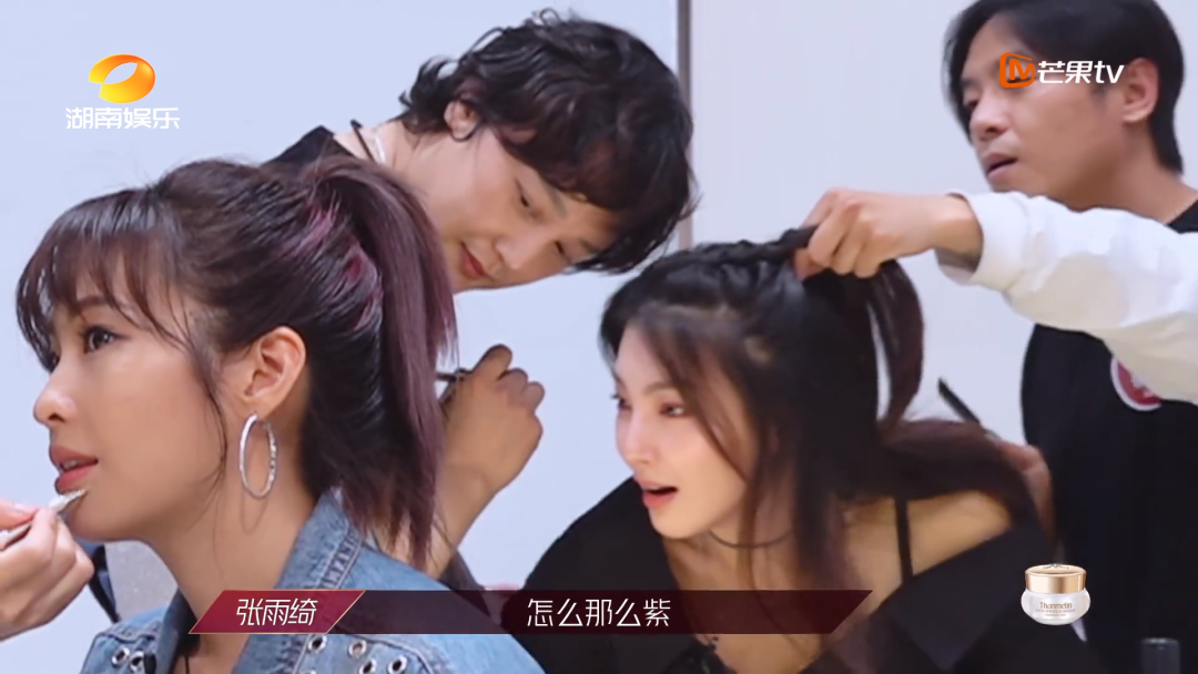广告人干货库 从乘风破浪的姐姐看网红品牌0-1打造-广告人干货库