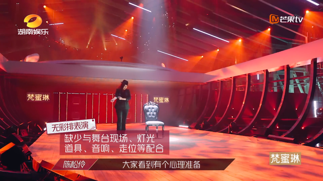 广告人干货库 从乘风破浪的姐姐看网红品牌0-1打造-广告人干货库