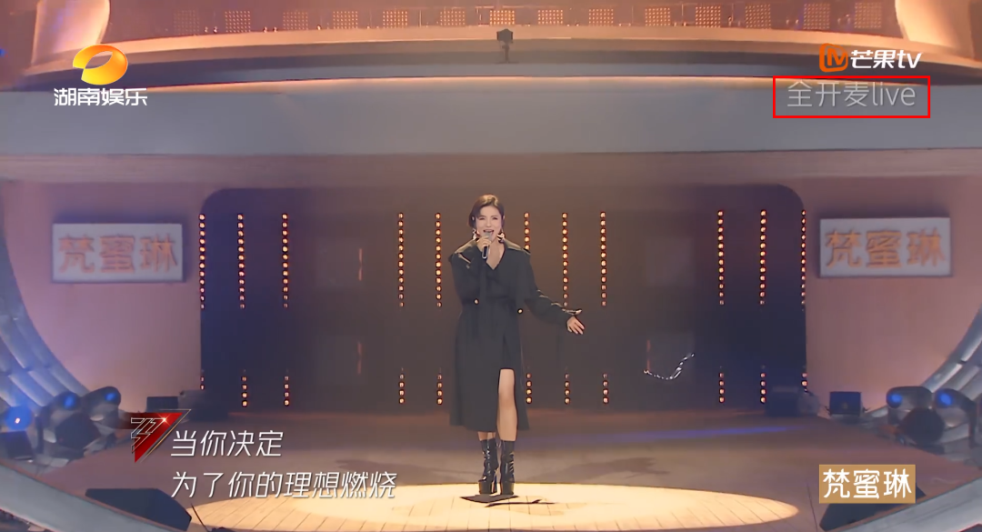 广告人干货库 从乘风破浪的姐姐看网红品牌0-1打造-广告人干货库