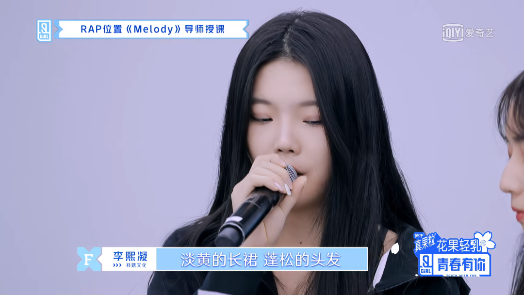 广告人干货库 从乘风破浪的姐姐看网红品牌0-1打造-广告人干货库