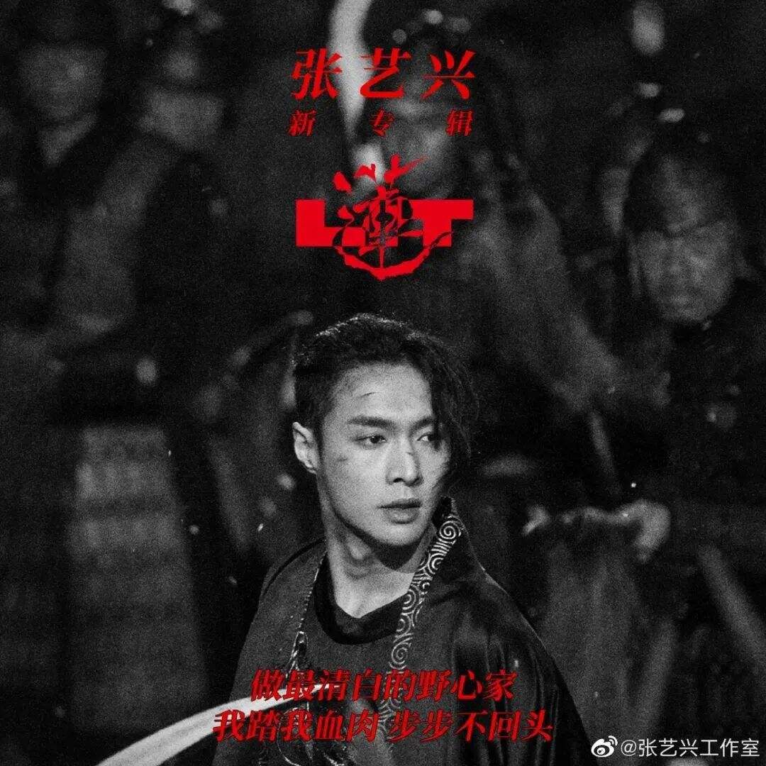 广告人干货库 这波国风潮,追不追?怎么追?-广告人干货库
