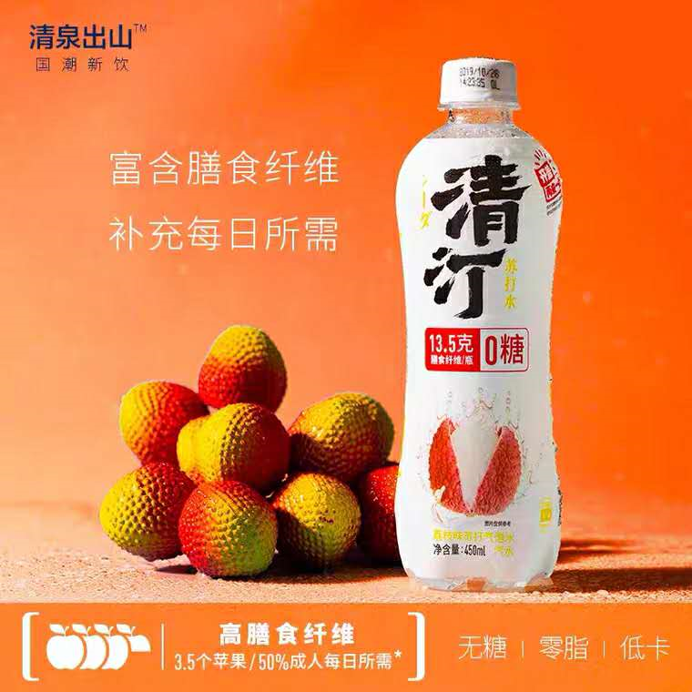 广告人干货库 这波国风潮,追不追?怎么追?-广告人干货库