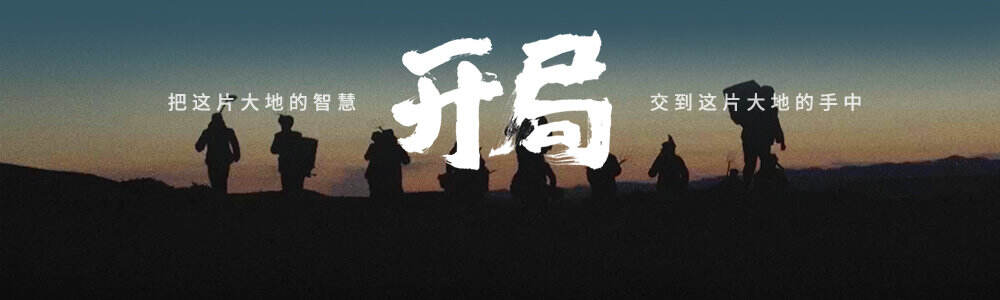 联想致敬每个开局人-广告人干货库