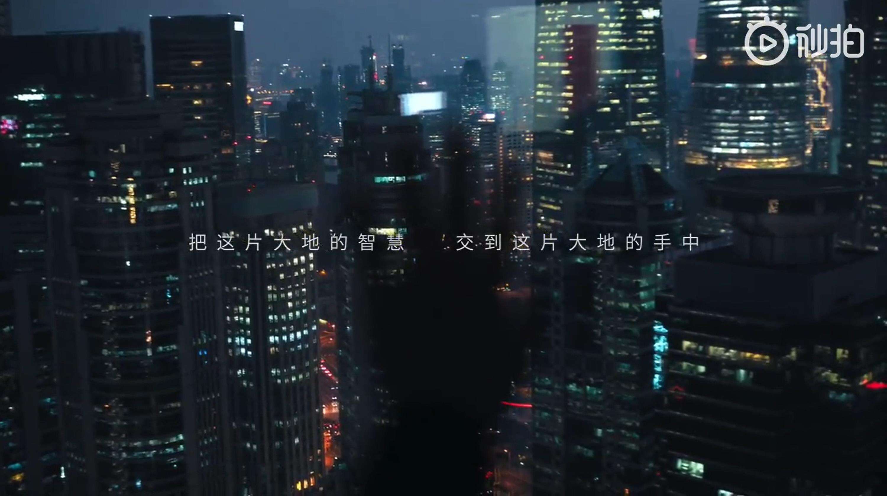 联想致敬每个开局人-广告人干货库
