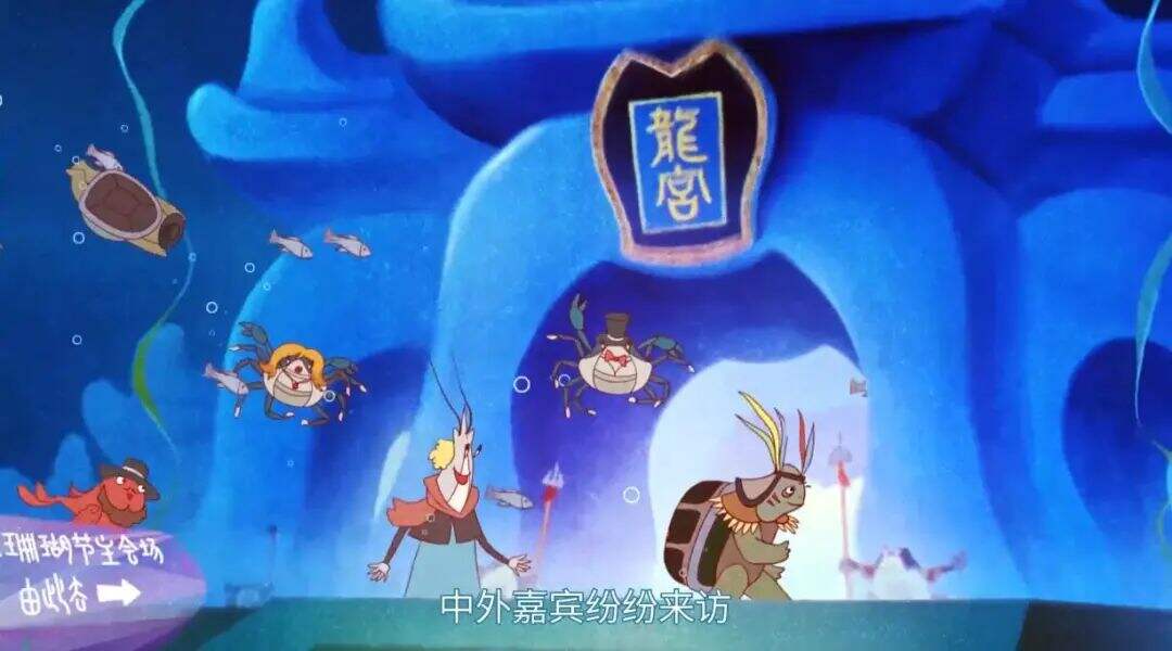 童年偶像化身神仙老师入职新东方在线-广告人干货库