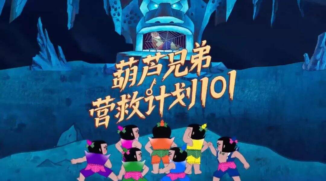 童年偶像化身神仙老师入职新东方在线-广告人干货库