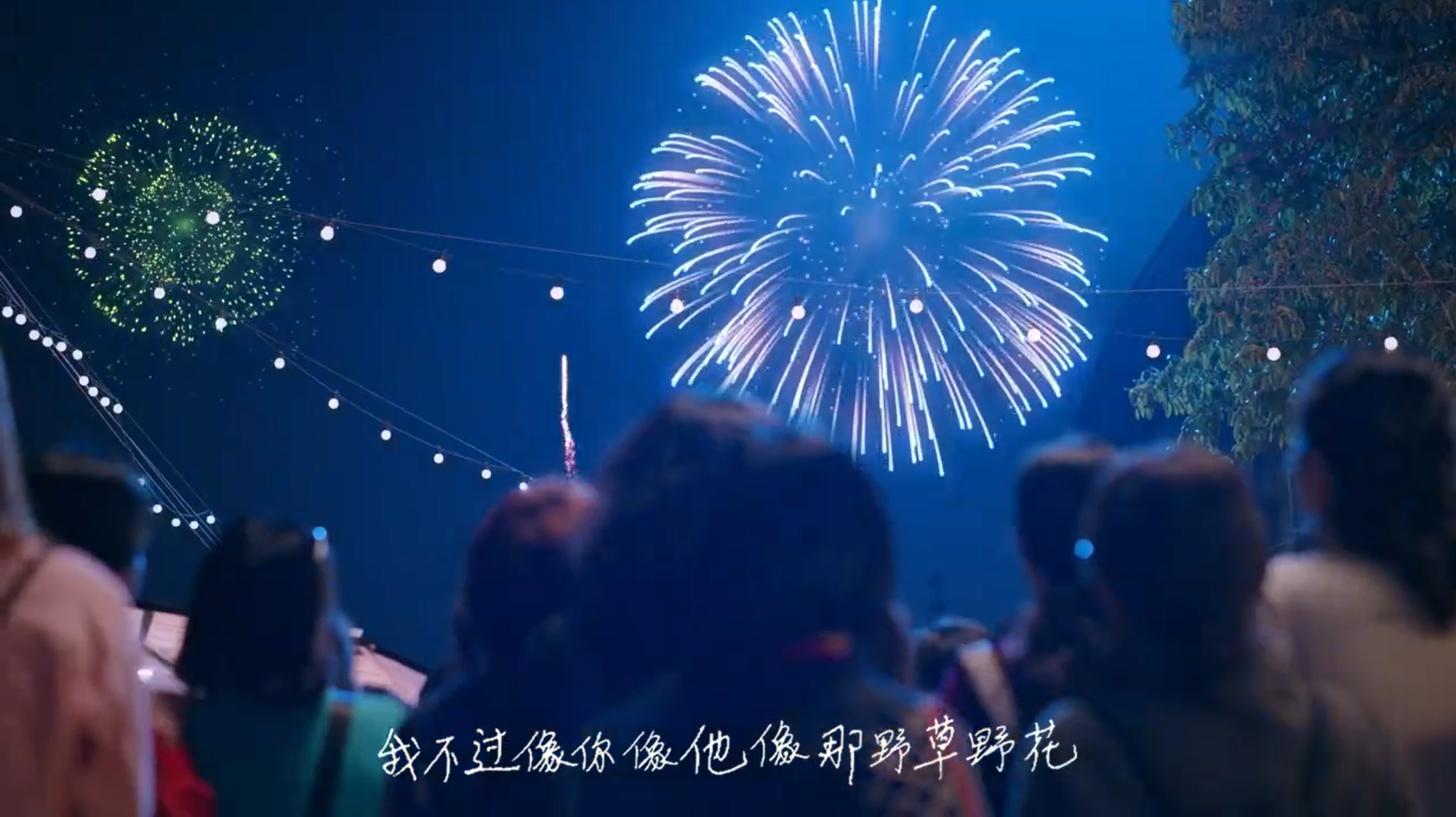vivo 记录《2020 平凡之夜》-广告人干货库