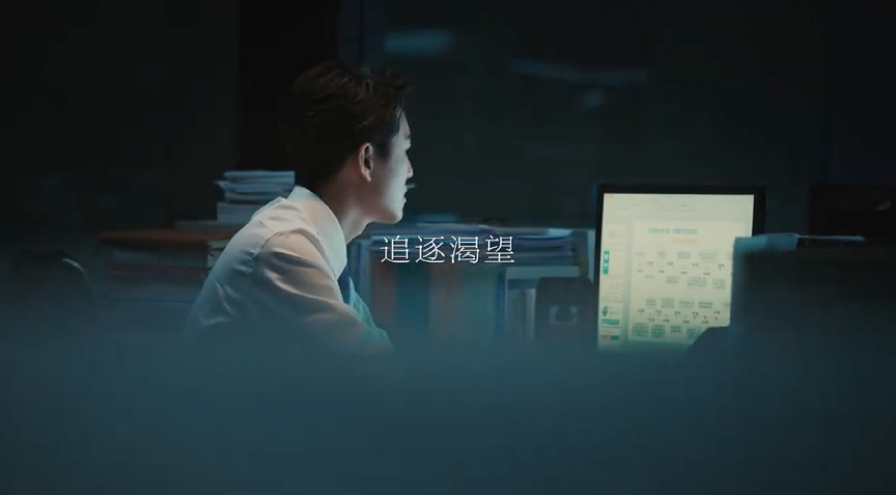 农行宣传片《向上而生》见证深圳变迁-广告人干货库