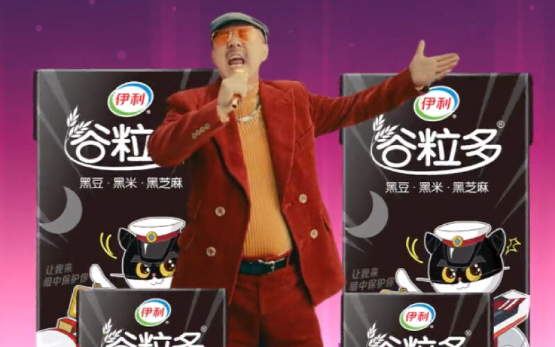 2020 年度五大品牌广告片现象-广告人干货库