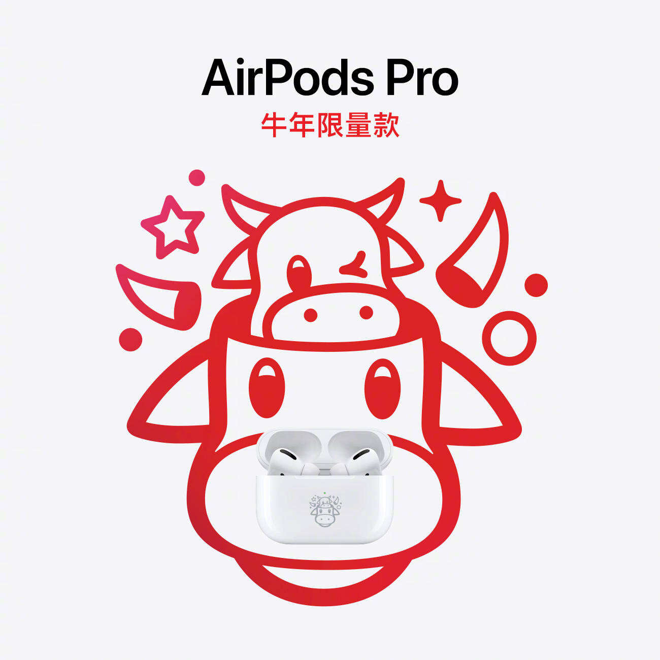 广告人干货库 【大牌动态】知乎 × 五条人打造问题之歌;易烊千玺和吴京上演「空军大片」-广告人干货库
