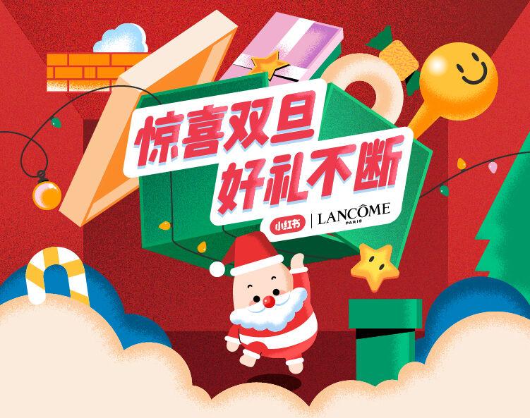 广告人干货库 【大牌动态】知乎 × 五条人打造问题之歌;易烊千玺和吴京上演「空军大片」-广告人干货库