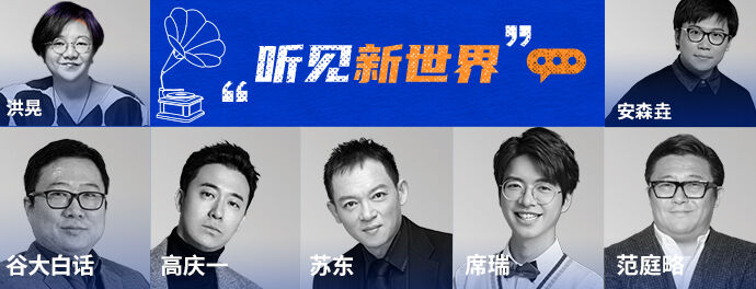 广告人干货库 【大牌动态】知乎 × 五条人打造问题之歌;易烊千玺和吴京上演「空军大片」-广告人干货库