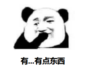 广告人干货库 淘宝、微信、支付宝......品牌为何扎堆“换”LOGO?-广告人干货库