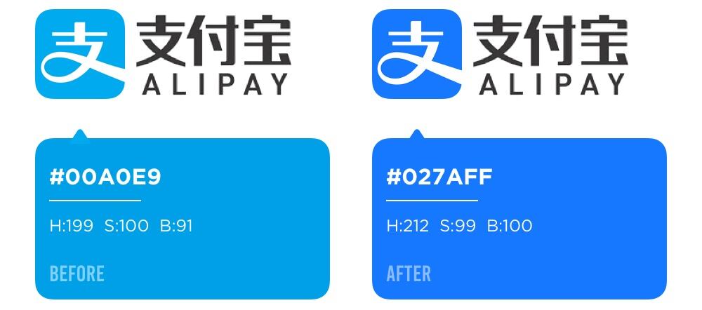 广告人干货库 淘宝、微信、支付宝......品牌为何扎堆“换”LOGO?-广告人干货库
