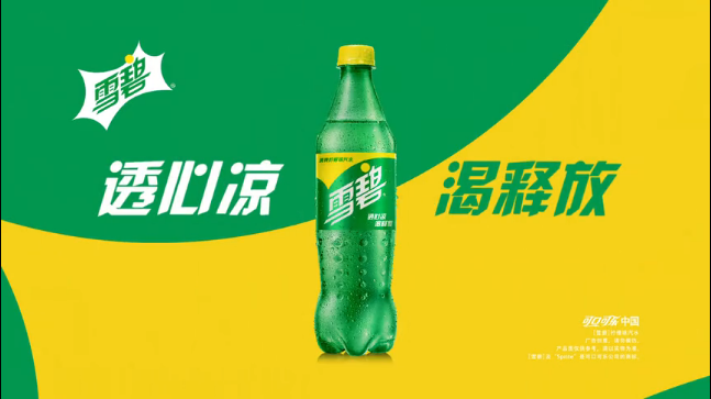 广告人干货库 淘宝、微信、支付宝......品牌为何扎堆“换”LOGO?-广告人干货库