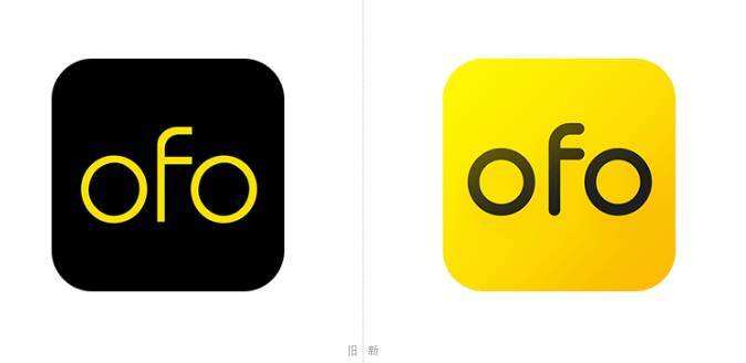 广告人干货库 淘宝、微信、支付宝......品牌为何扎堆“换”LOGO?-广告人干货库